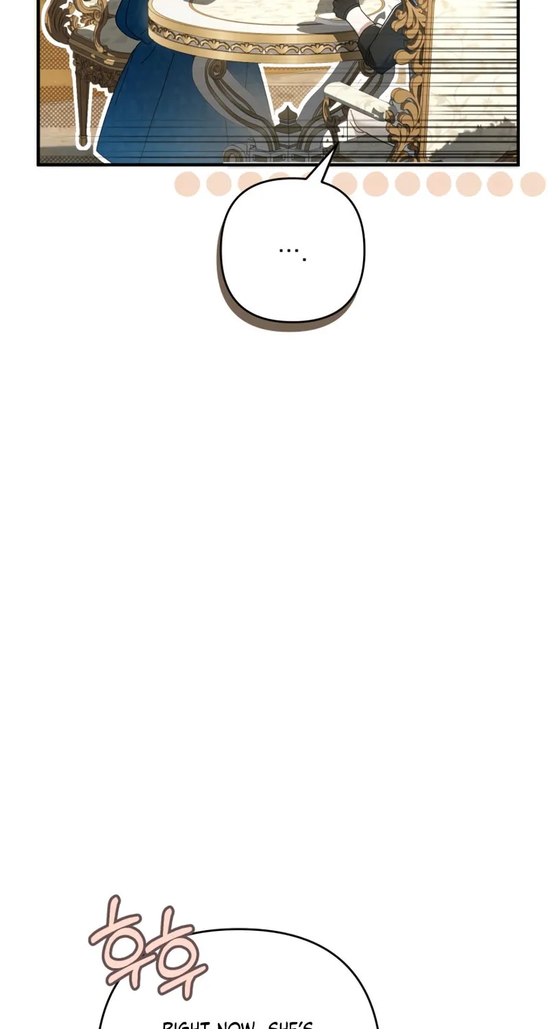 The Extra Guardian Missed the Right Time to Leave Chapter 31 page 51 - 