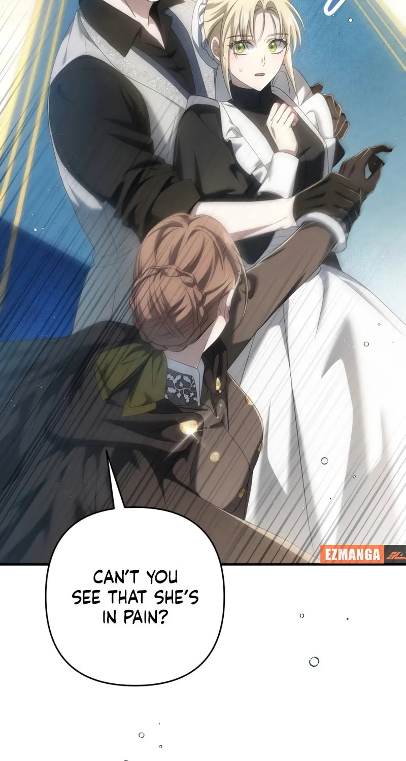 The Extra Guardian Missed the Right Time to Leave Chapter 31 page 7 - 
