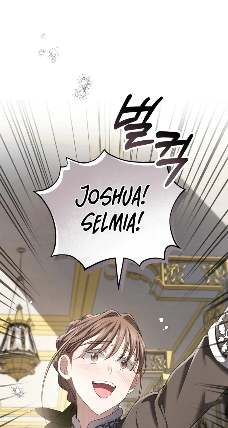 The Extra Guardian Missed the Right Time to Leave Chapter 31 page 77 - 