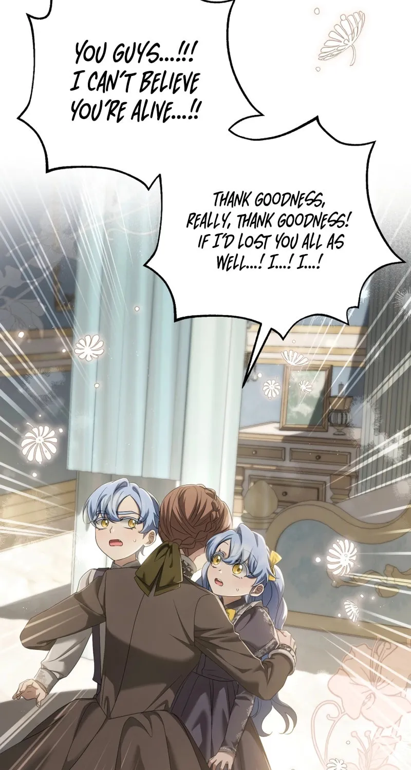The Extra Guardian Missed the Right Time to Leave Chapter 31 page 82 - 