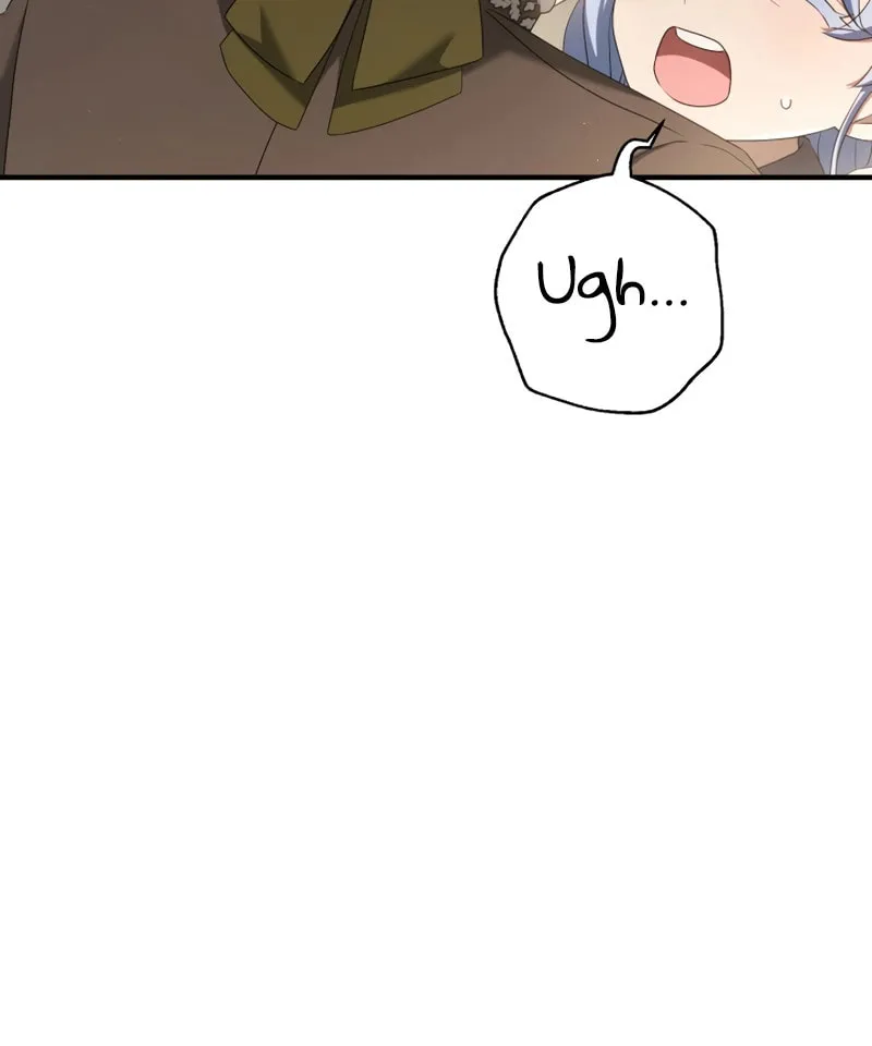 The Extra Guardian Missed the Right Time to Leave Chapter 31 page 84 - 