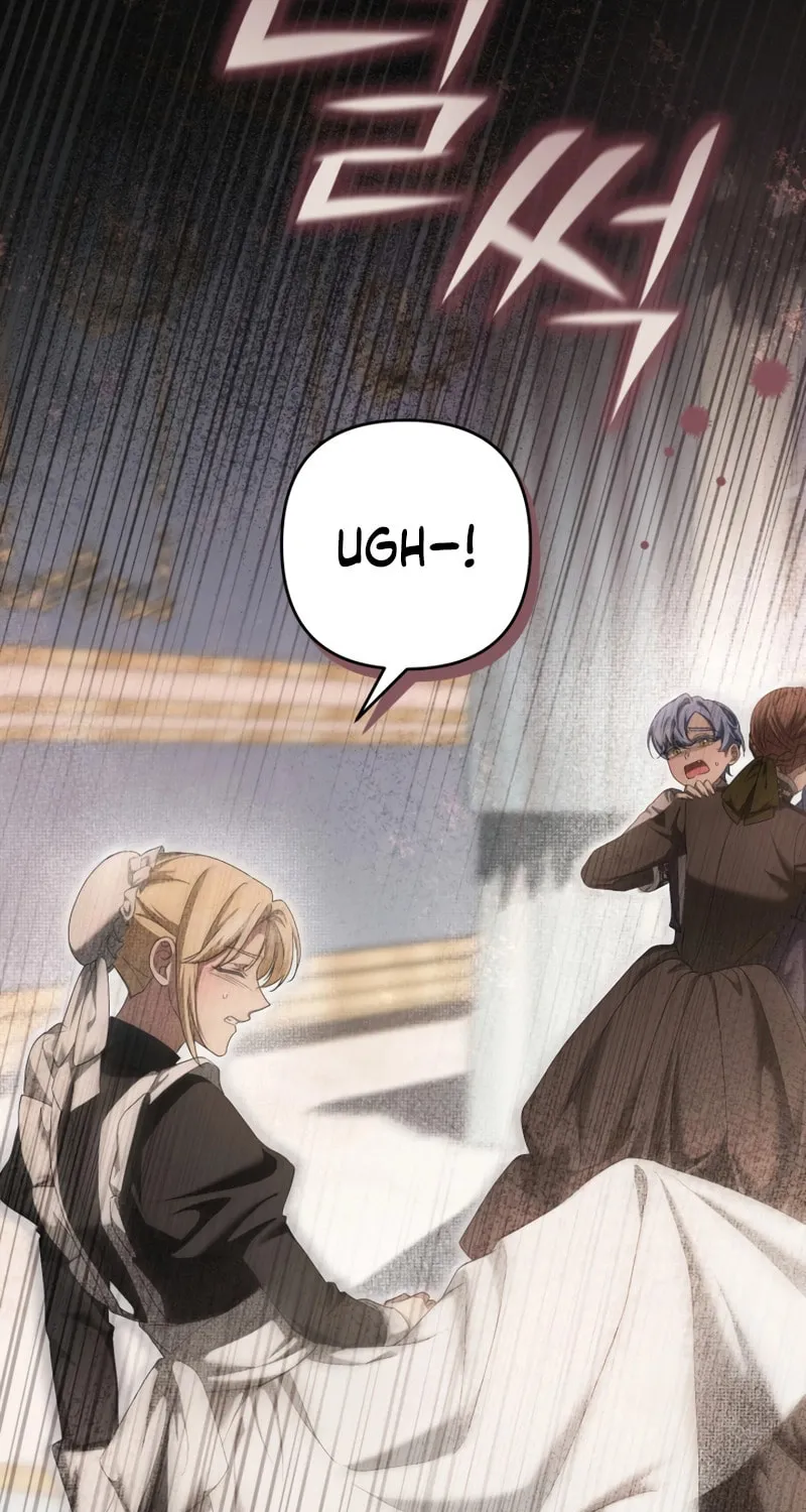 The Extra Guardian Missed the Right Time to Leave Chapter 31 page 87 - 
