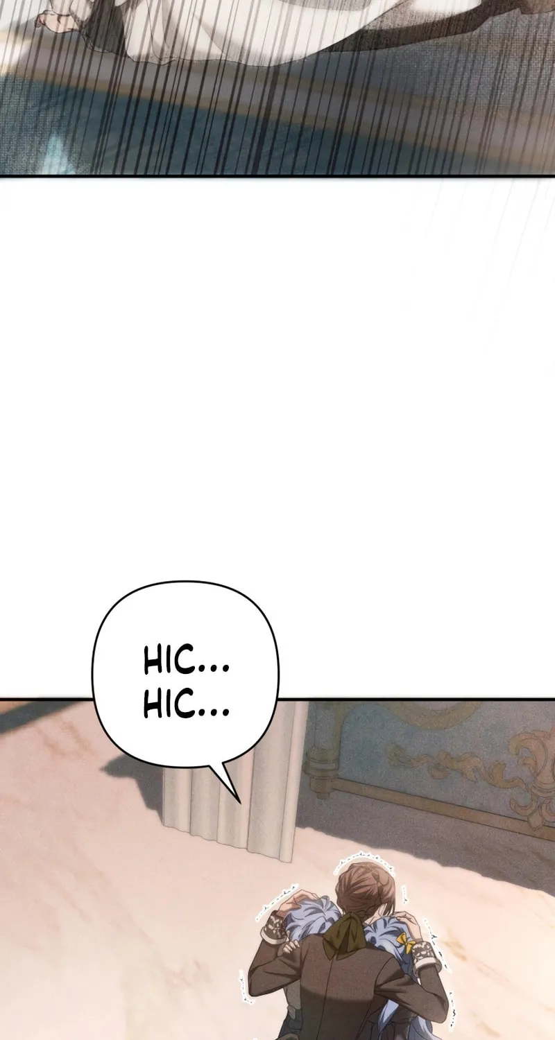The Extra Guardian Missed the Right Time to Leave Chapter 31 page 88 - 