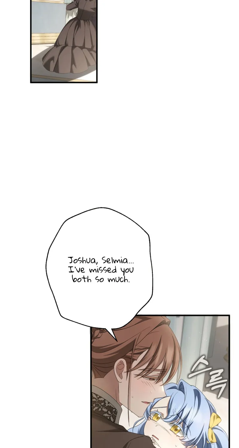 The Extra Guardian Missed the Right Time to Leave Chapter 32 page 2 - 