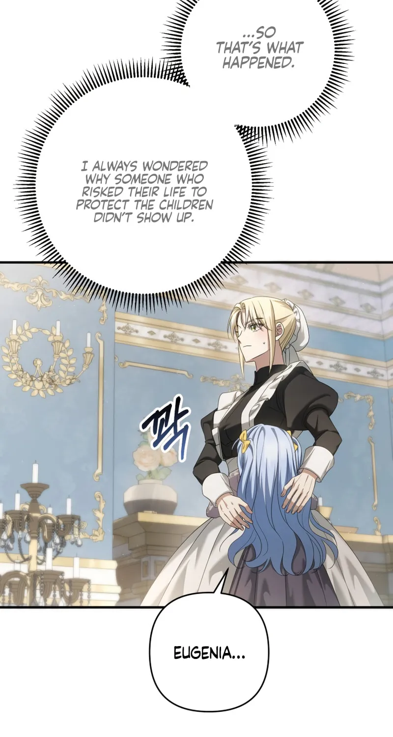 The Extra Guardian Missed the Right Time to Leave Chapter 32 page 11 - 