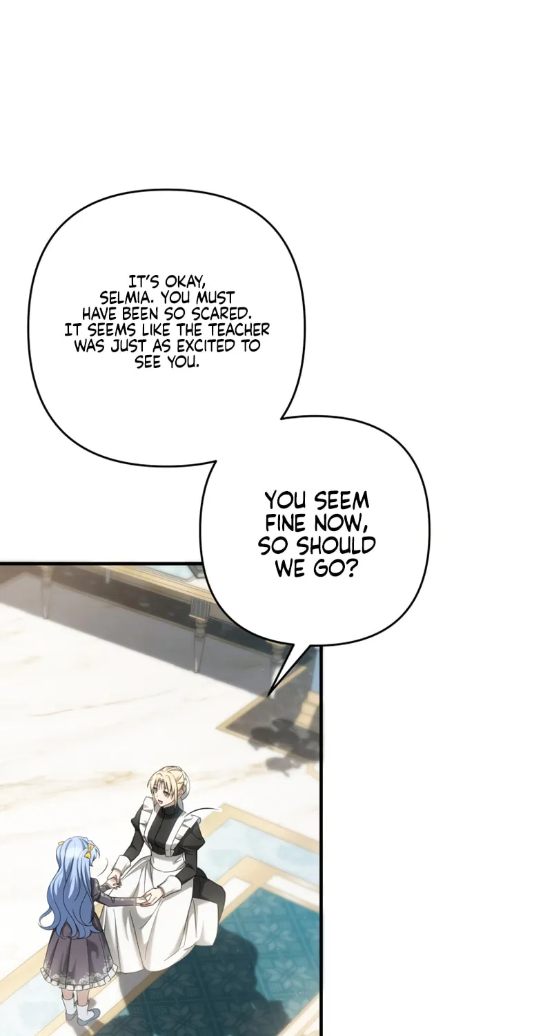 The Extra Guardian Missed the Right Time to Leave Chapter 32 page 12 - 