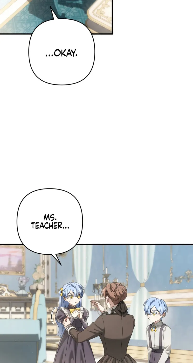 The Extra Guardian Missed the Right Time to Leave Chapter 32 page 13 - 