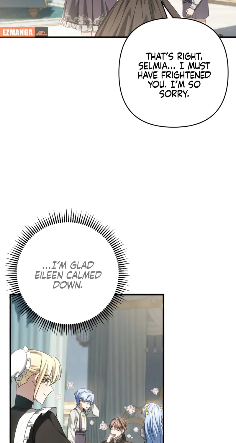 The Extra Guardian Missed the Right Time to Leave Chapter 32 page 14 - 