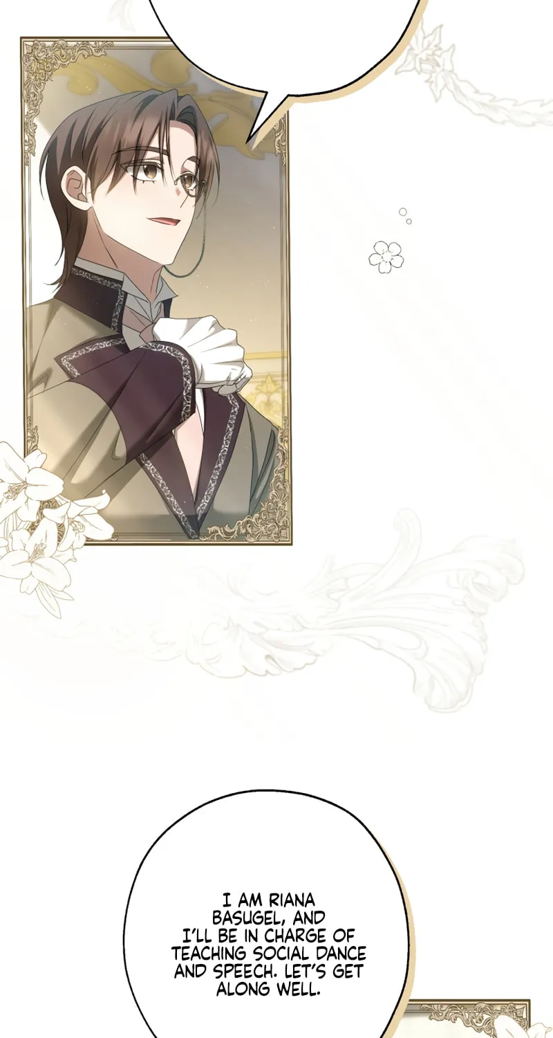 The Extra Guardian Missed the Right Time to Leave Chapter 32 page 21 - 