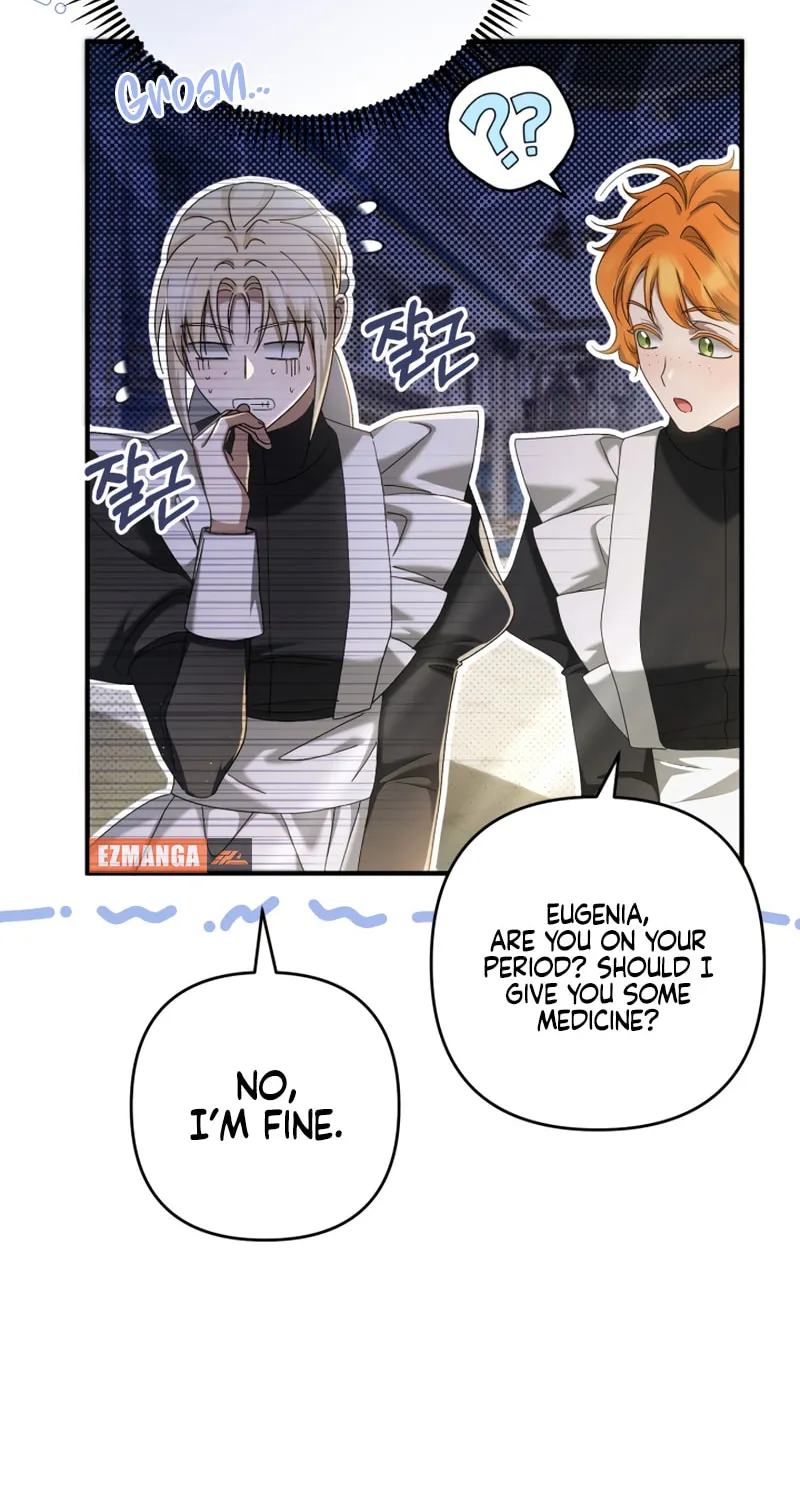 The Extra Guardian Missed the Right Time to Leave Chapter 32 page 26 - 