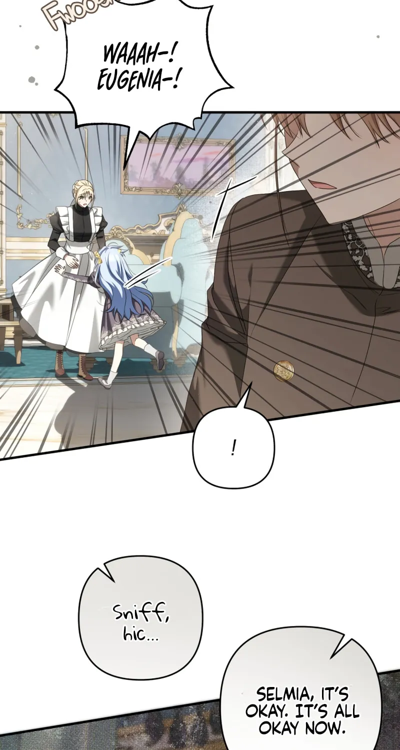 The Extra Guardian Missed the Right Time to Leave Chapter 32 page 4 - 