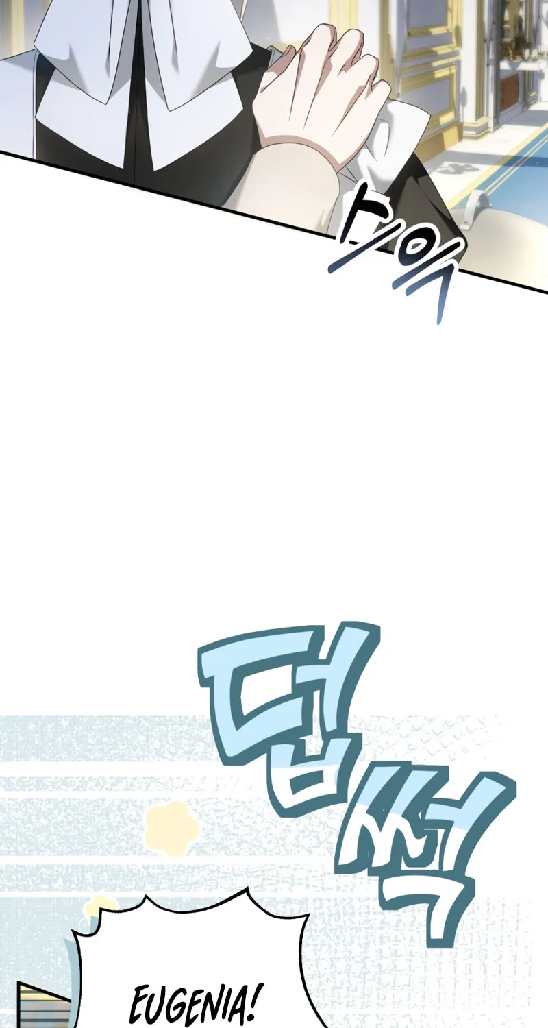 The Extra Guardian Missed the Right Time to Leave Chapter 32 page 39 - 