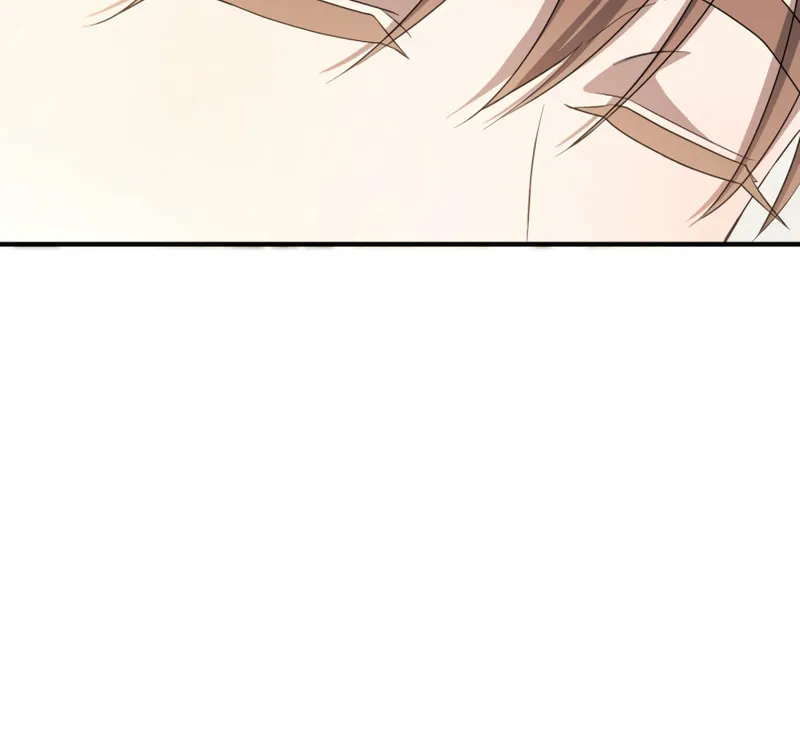 The Extra Guardian Missed the Right Time to Leave Chapter 32 page 45 - 