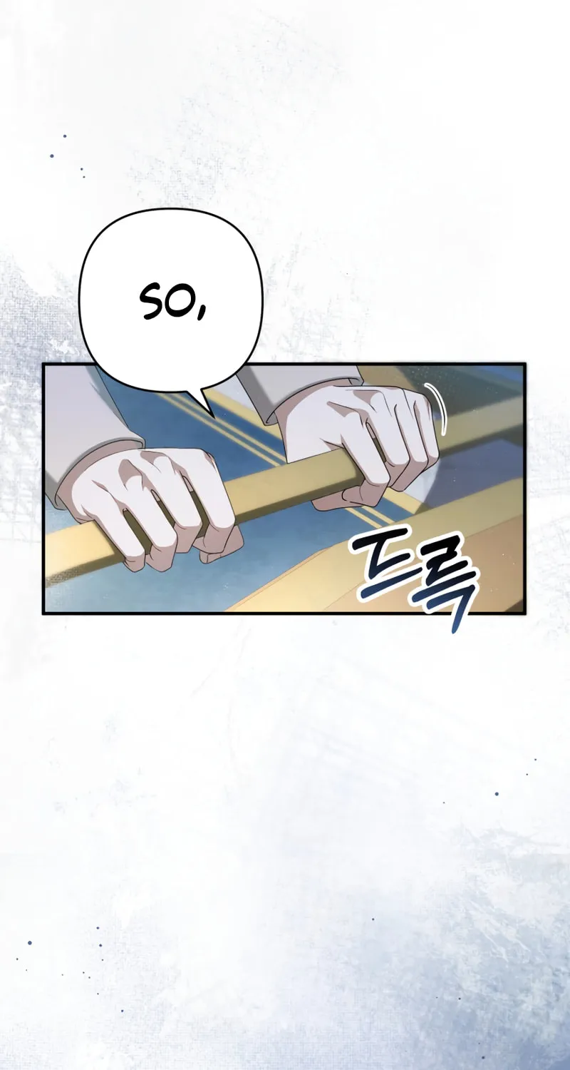 The Extra Guardian Missed the Right Time to Leave Chapter 32 page 48 - 