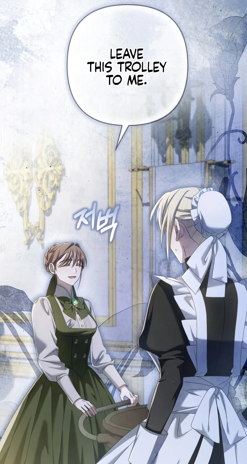 The Extra Guardian Missed the Right Time to Leave Chapter 32 page 49 - 