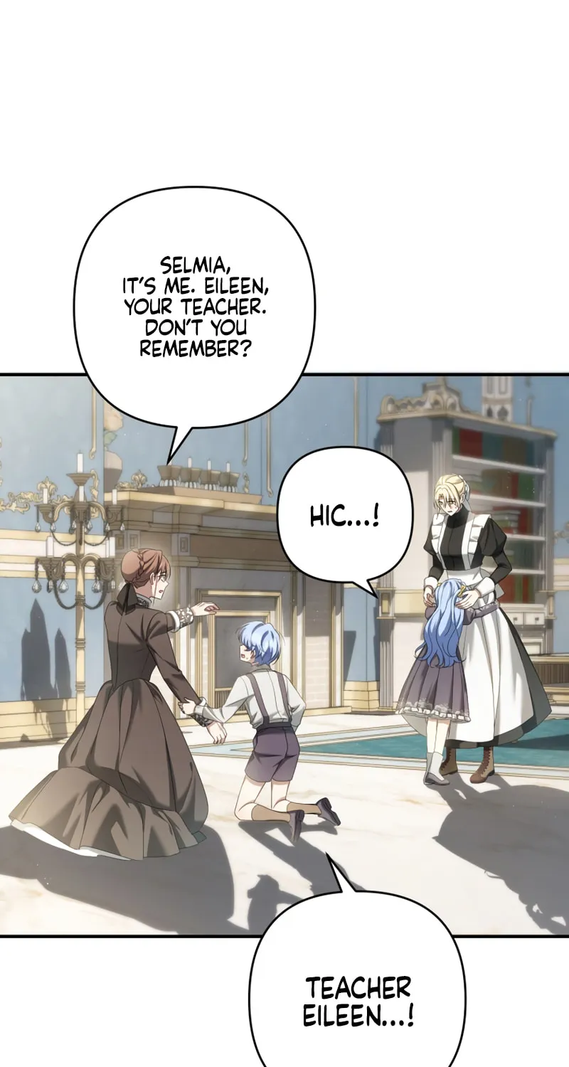 The Extra Guardian Missed the Right Time to Leave Chapter 32 page 6 - 