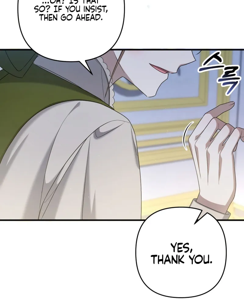 The Extra Guardian Missed the Right Time to Leave Chapter 32 page 54 - 