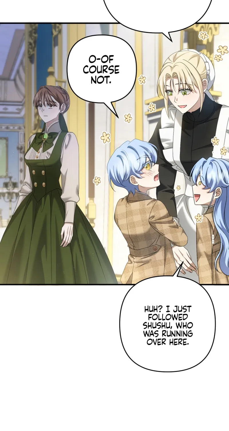 The Extra Guardian Missed the Right Time to Leave Chapter 32 page 59 - 