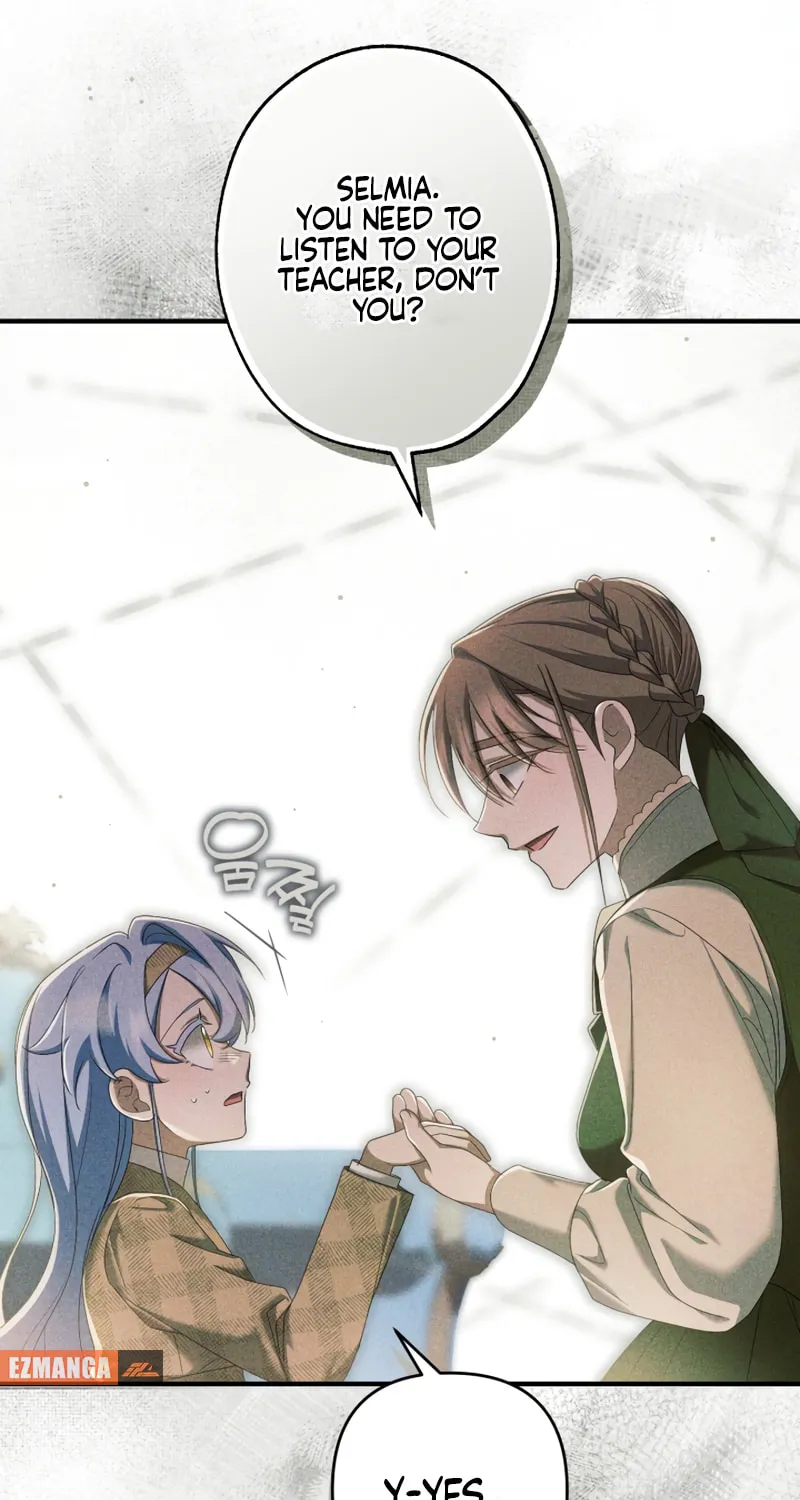 The Extra Guardian Missed the Right Time to Leave Chapter 32 page 72 - 