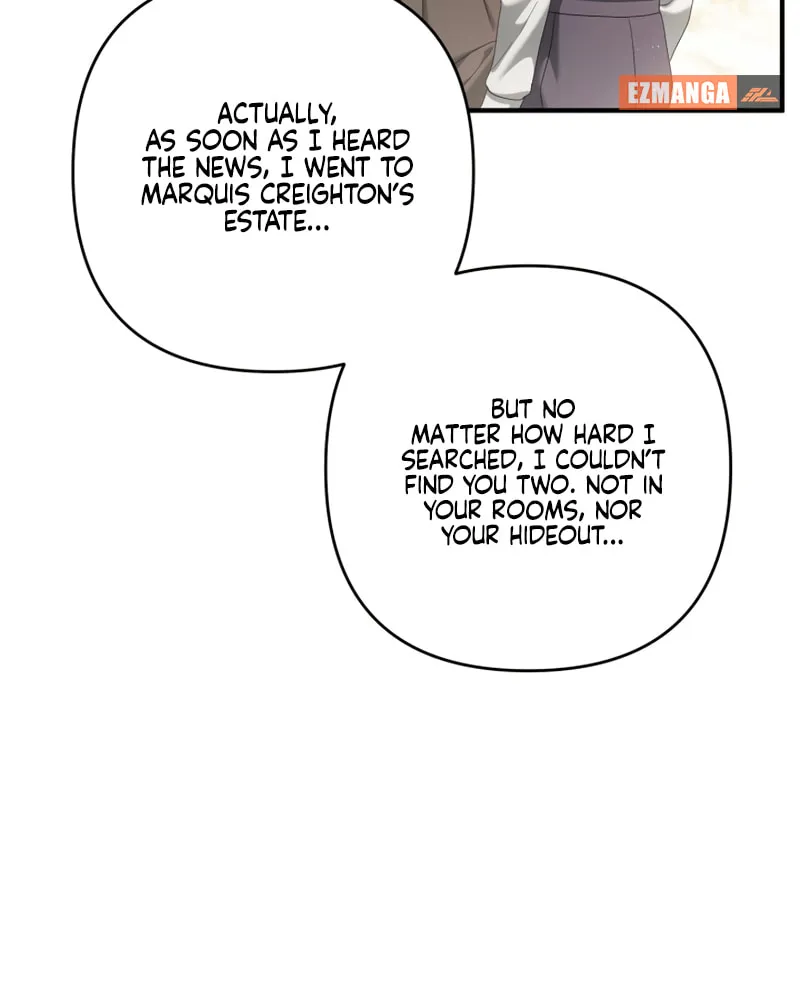 The Extra Guardian Missed the Right Time to Leave Chapter 32 page 9 - 