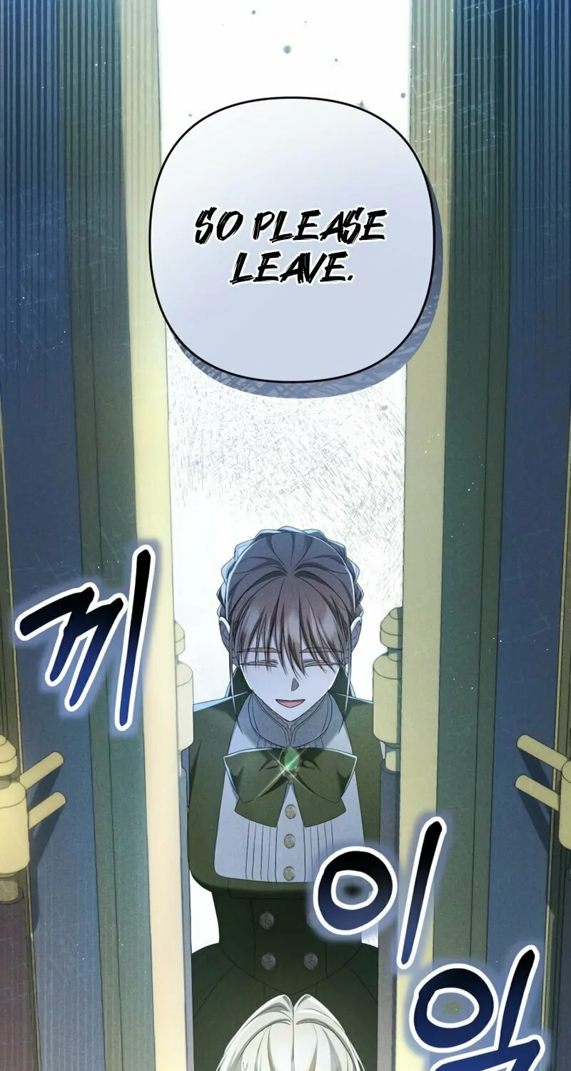 The Extra Guardian Missed the Right Time to Leave Chapter 32 page 89 - 