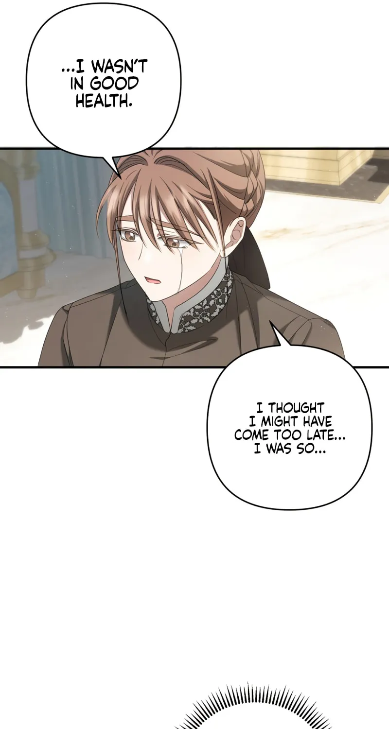 The Extra Guardian Missed the Right Time to Leave Chapter 32 page 10 - 