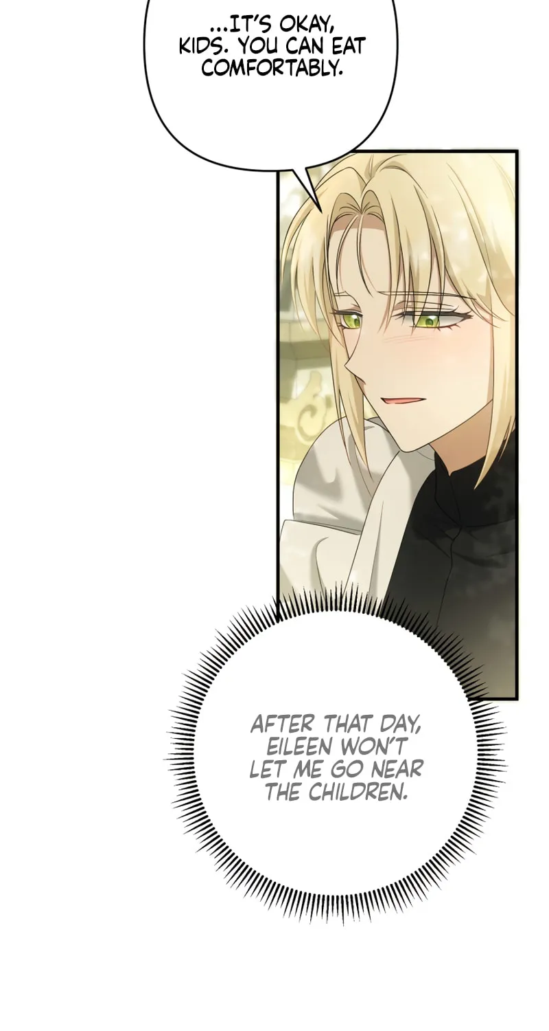 The Extra Guardian Missed the Right Time to Leave Chapter 33 page 23 - 