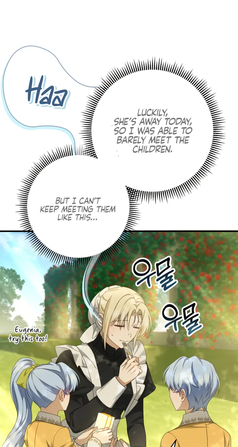 The Extra Guardian Missed the Right Time to Leave Chapter 33 page 24 - 