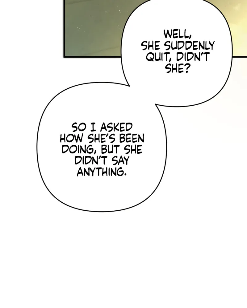 The Extra Guardian Missed the Right Time to Leave Chapter 33 page 27 - 