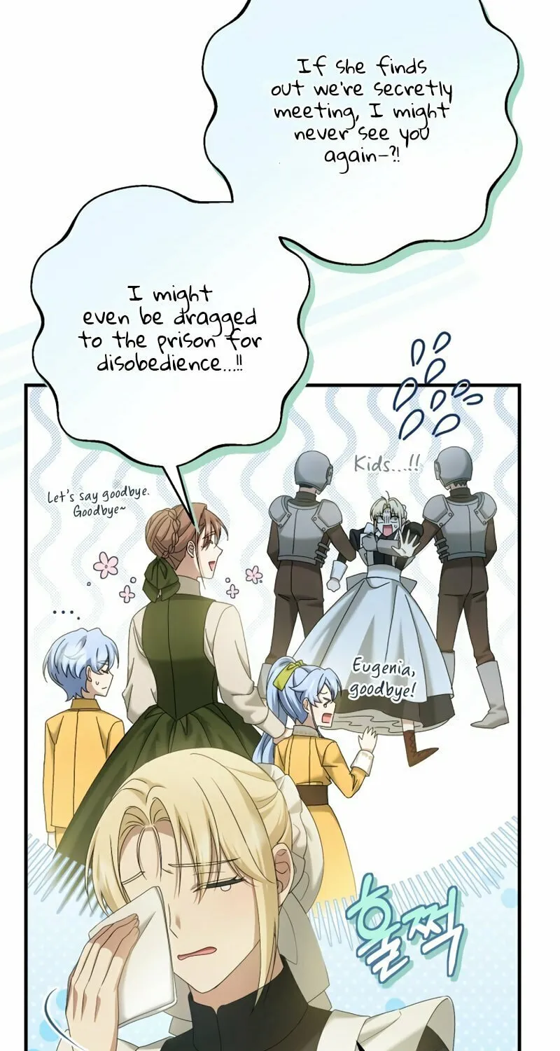 The Extra Guardian Missed the Right Time to Leave Chapter 33 page 31 - 