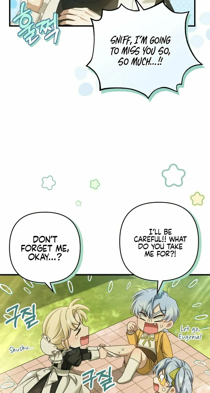 The Extra Guardian Missed the Right Time to Leave Chapter 33 page 32 - 