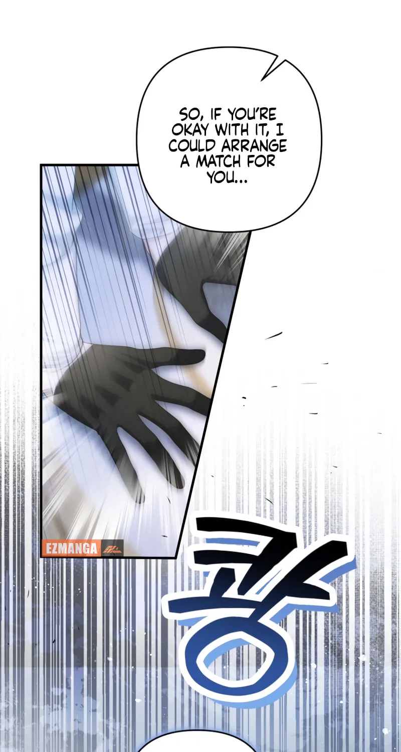 The Extra Guardian Missed the Right Time to Leave Chapter 33 page 44 - 