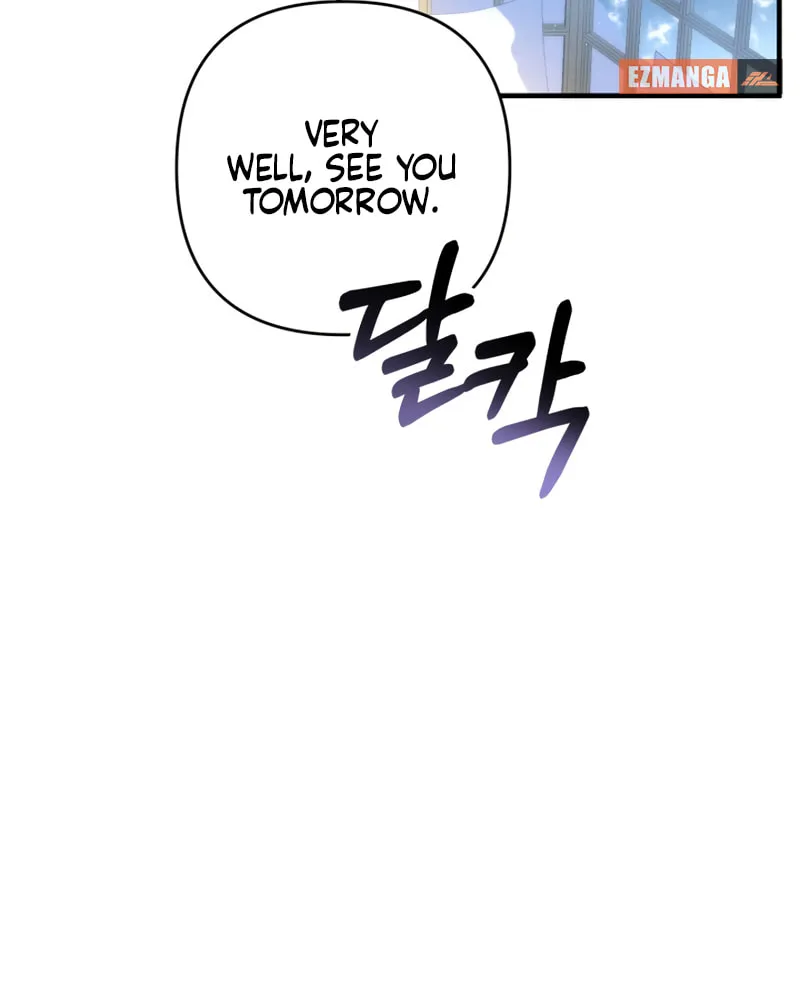 The Extra Guardian Missed the Right Time to Leave Chapter 33 page 52 - 