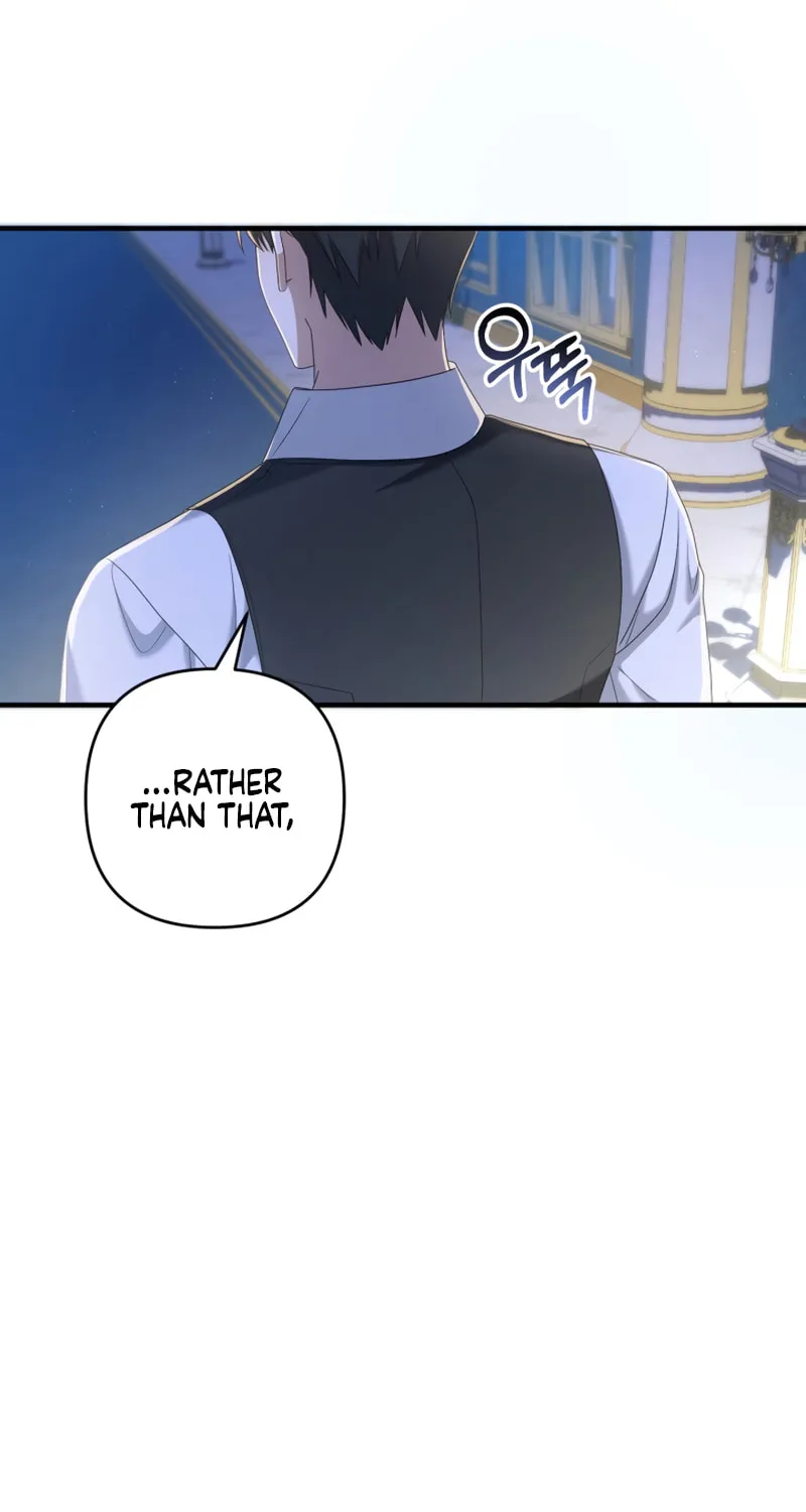 The Extra Guardian Missed the Right Time to Leave Chapter 33 page 56 - 