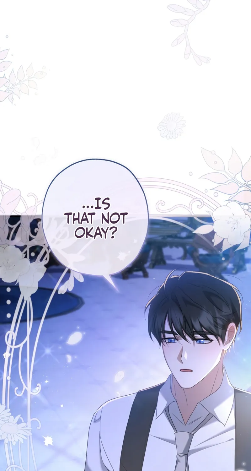 The Extra Guardian Missed the Right Time to Leave Chapter 33 page 58 - 
