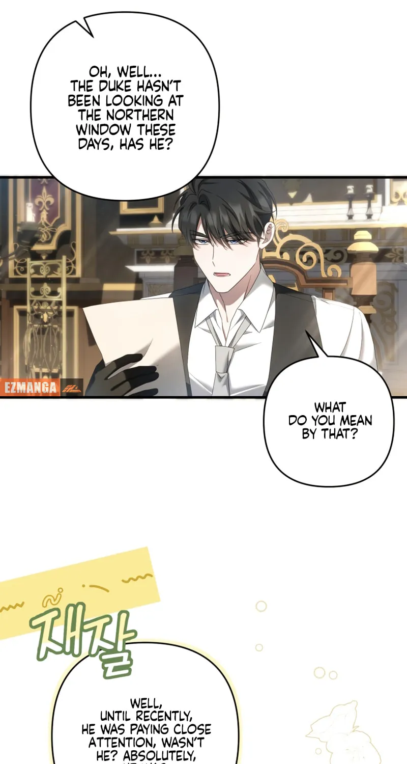 The Extra Guardian Missed the Right Time to Leave Chapter 33 page 7 - 
