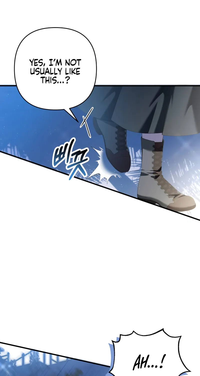 The Extra Guardian Missed the Right Time to Leave Chapter 33 page 73 - 