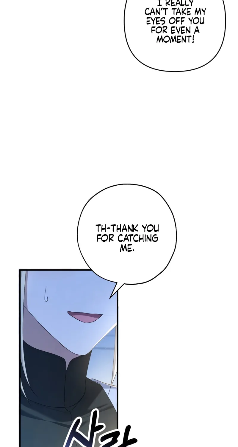 The Extra Guardian Missed the Right Time to Leave Chapter 33 page 78 - 