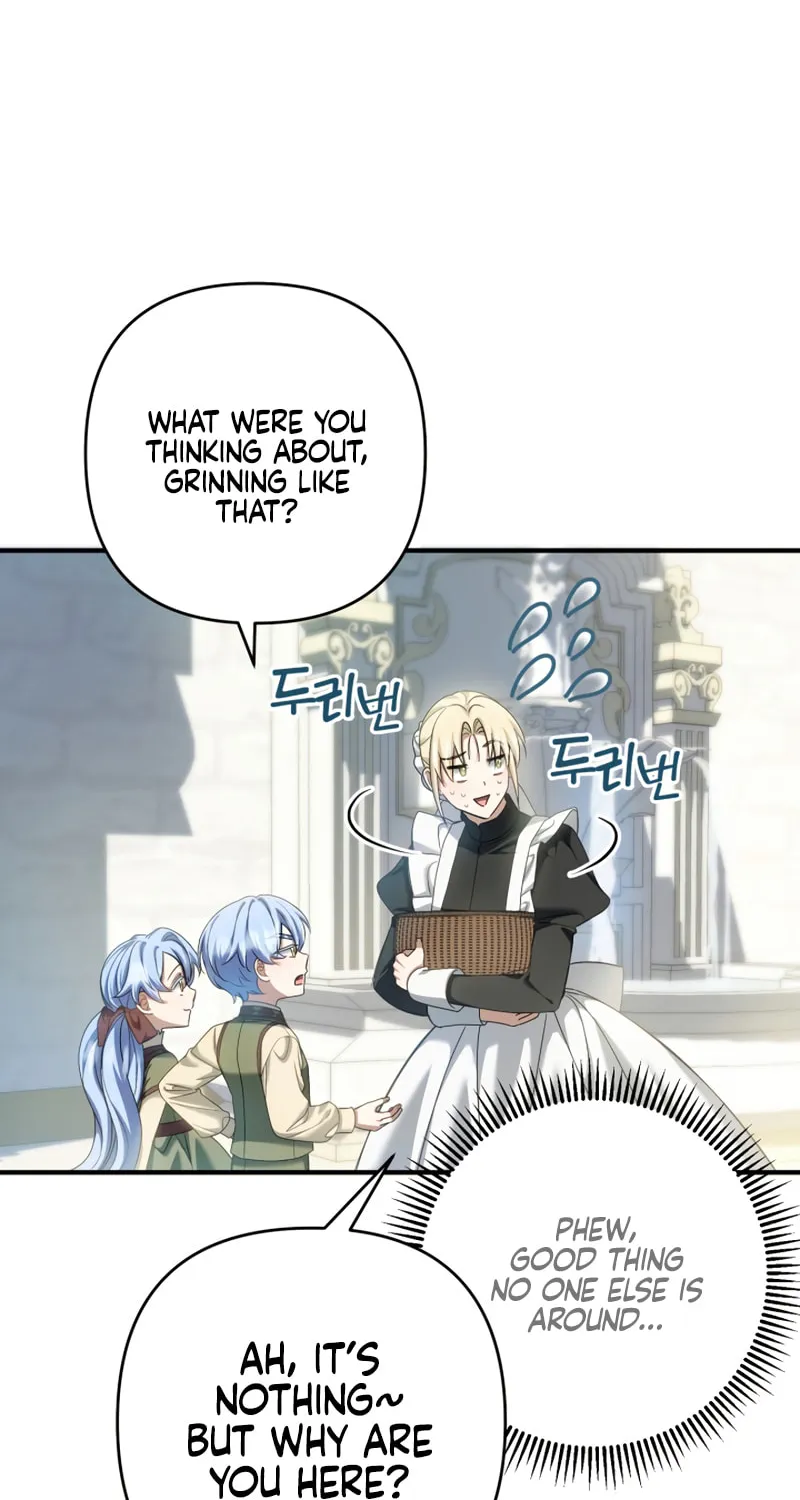 The Extra Guardian Missed the Right Time to Leave Chapter 34 page 17 - 