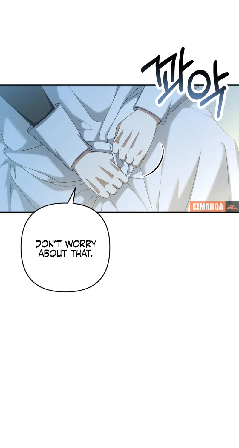 The Extra Guardian Missed the Right Time to Leave Chapter 34 page 26 - 