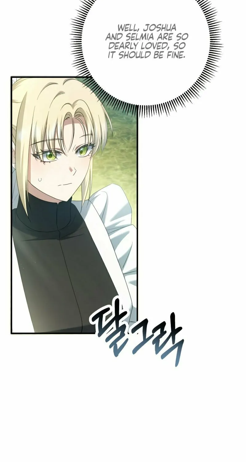 The Extra Guardian Missed the Right Time to Leave Chapter 34 page 38 - 