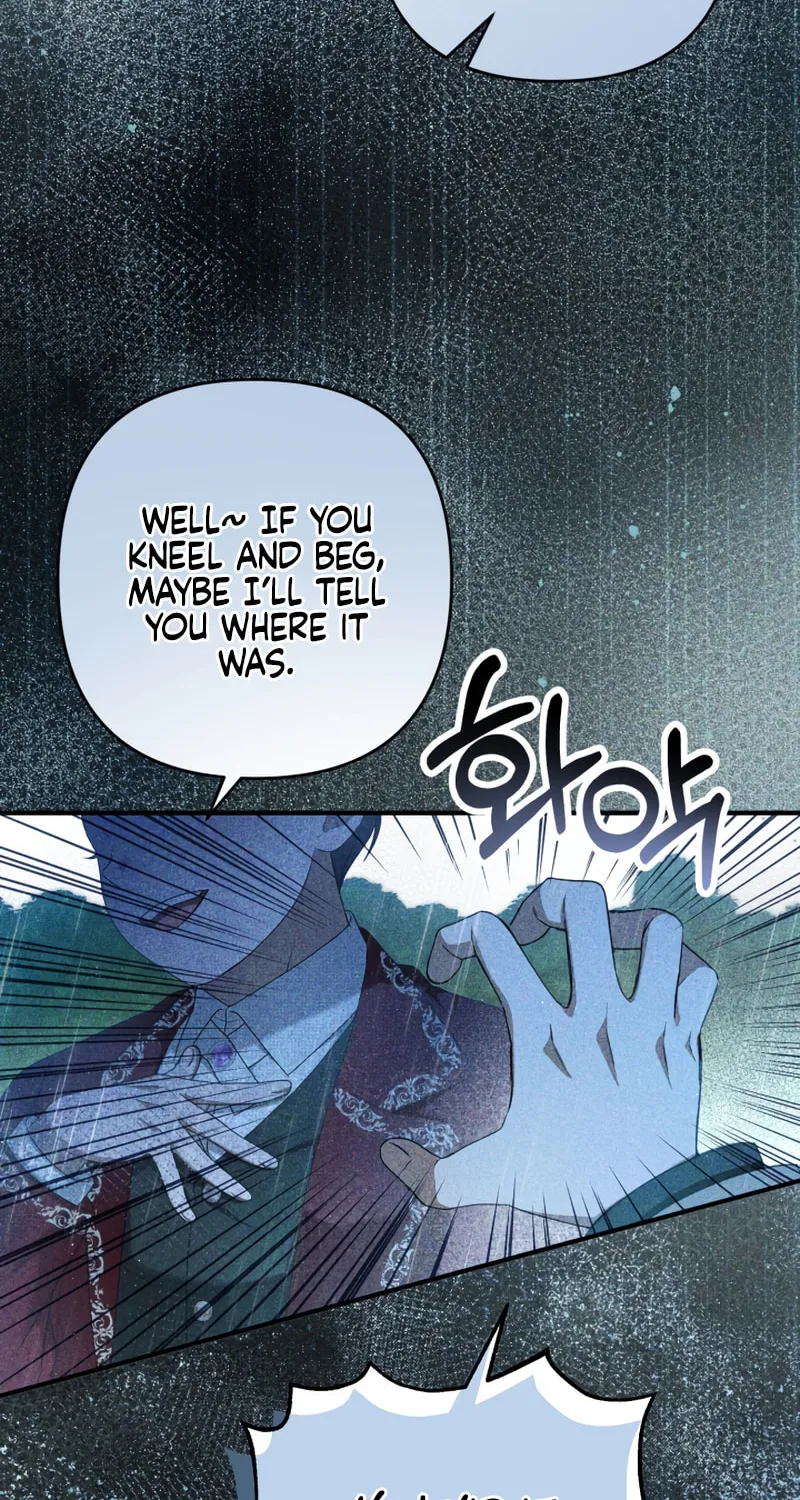 The Extra Guardian Missed the Right Time to Leave Chapter 34 page 57 - 