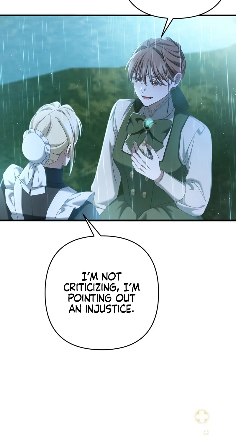 The Extra Guardian Missed the Right Time to Leave Chapter 34 page 67 - 