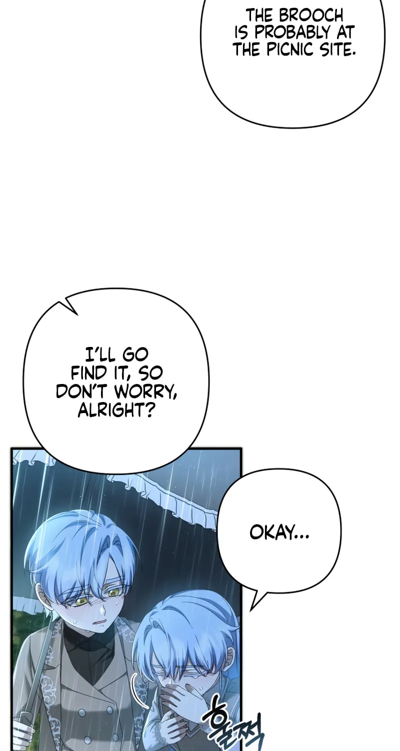 The Extra Guardian Missed the Right Time to Leave Chapter 34 page 75 - 