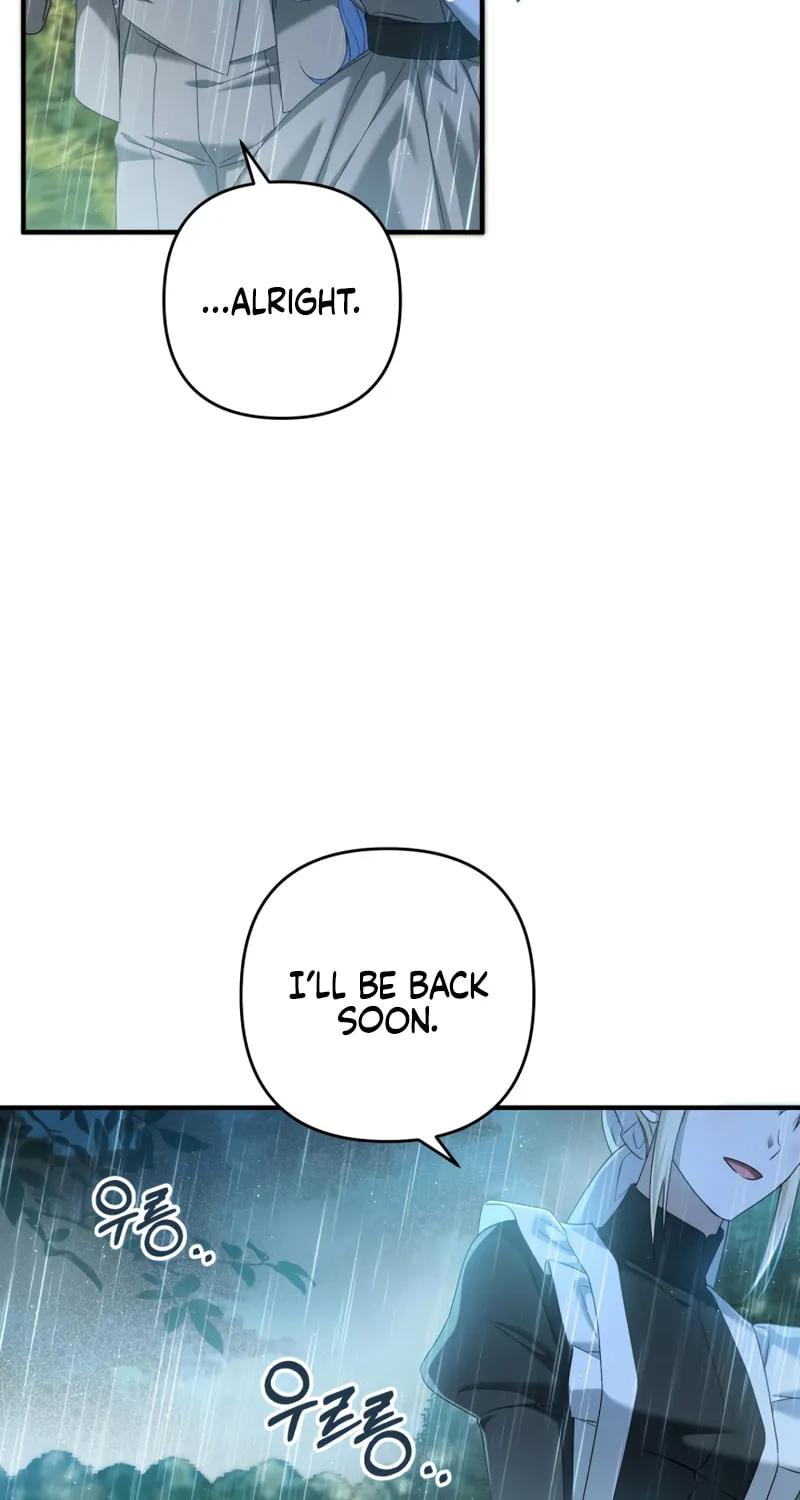 The Extra Guardian Missed the Right Time to Leave Chapter 34 page 76 - 