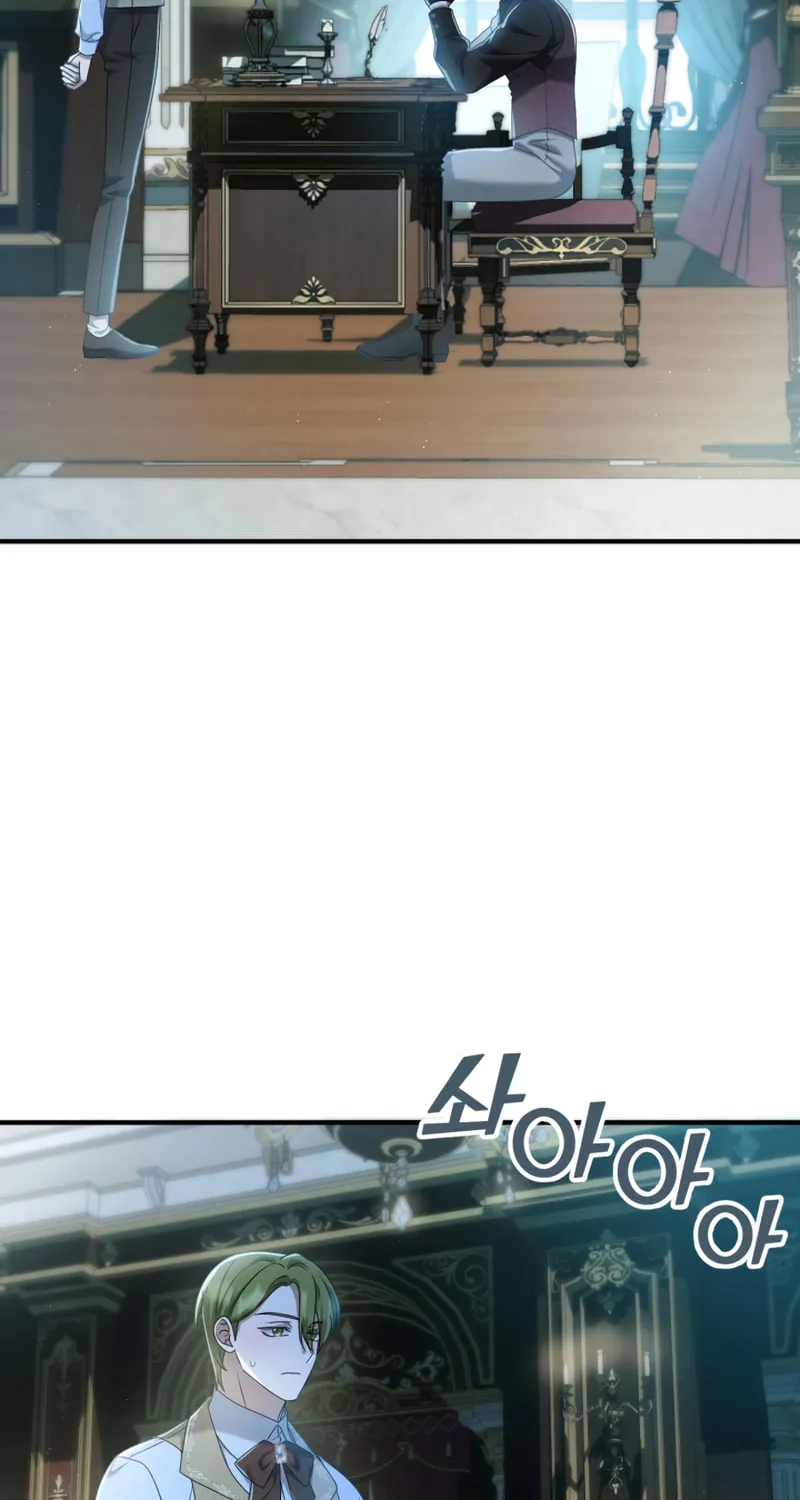 The Extra Guardian Missed the Right Time to Leave Chapter 34 page 79 - 