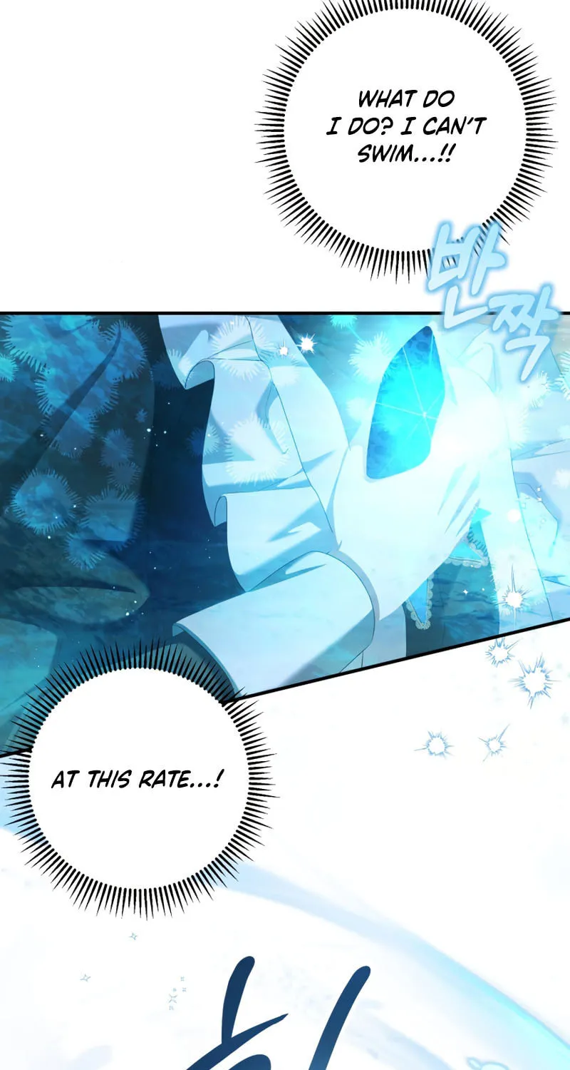 The Extra Guardian Missed the Right Time to Leave Chapter 35 page 3 - 