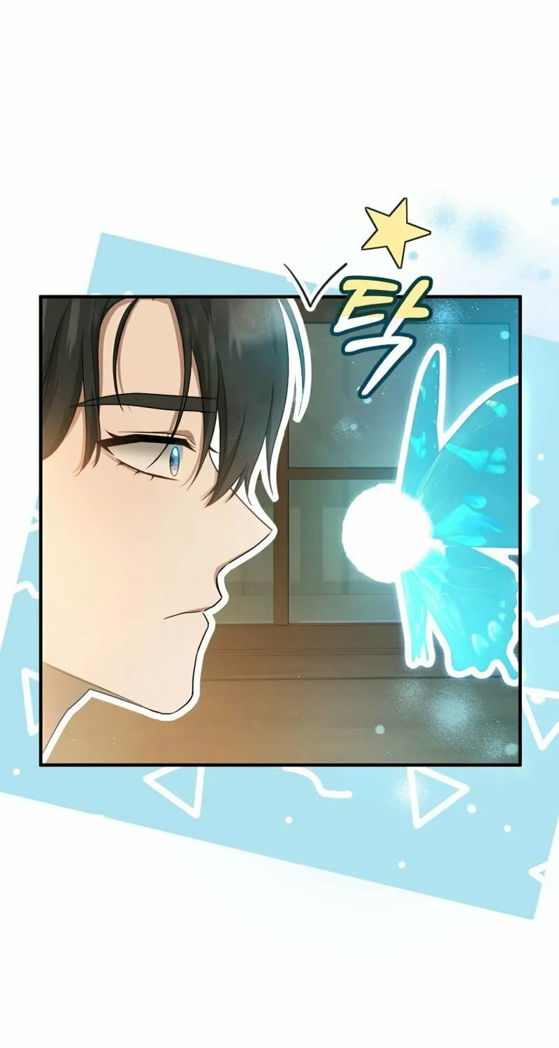 The Extra Guardian Missed the Right Time to Leave Chapter 35 page 39 - 