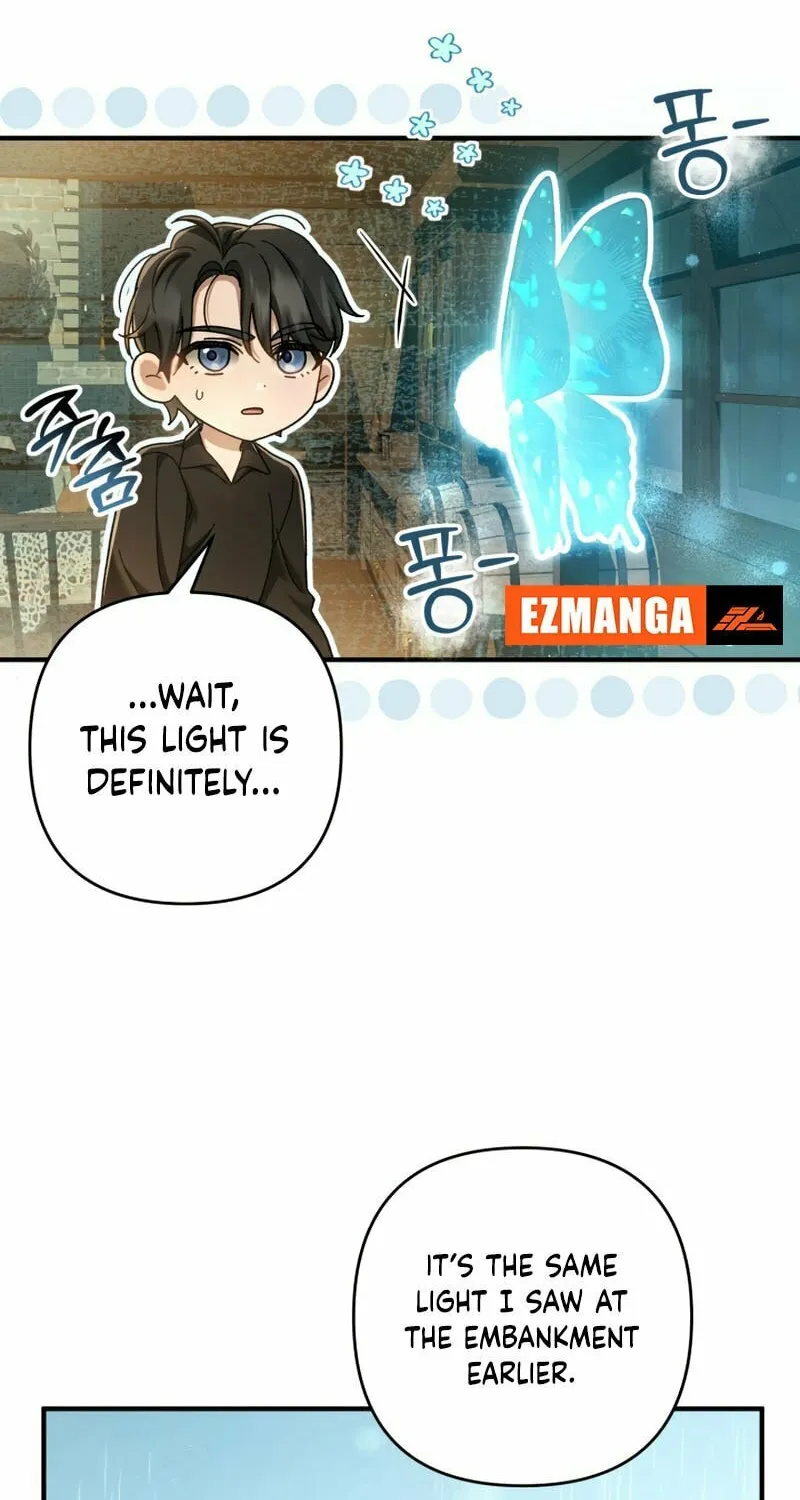The Extra Guardian Missed the Right Time to Leave Chapter 35 page 40 - 