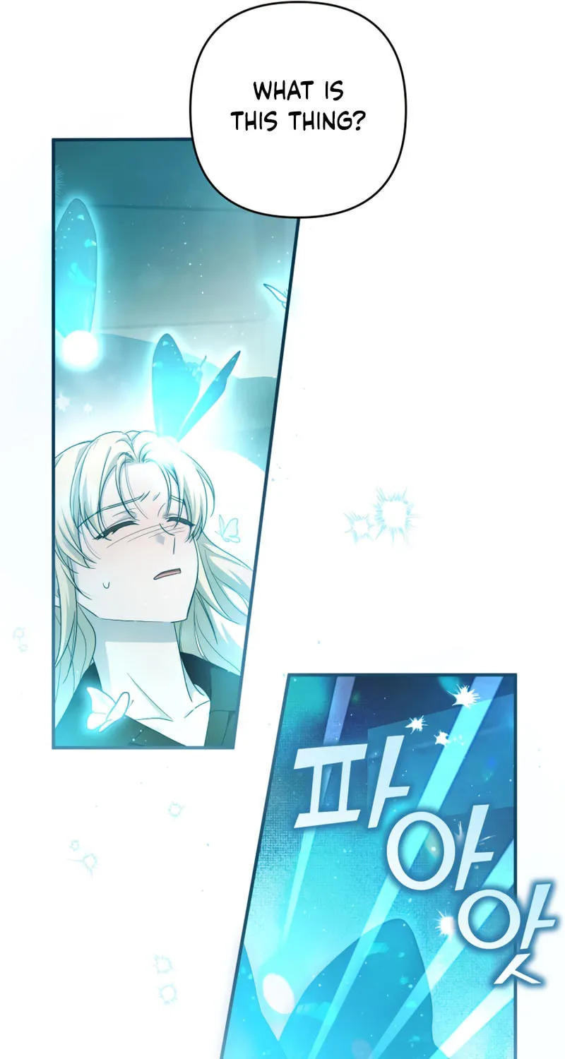 The Extra Guardian Missed the Right Time to Leave Chapter 35 page 43 - 